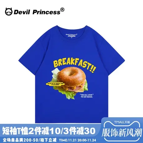 美式街头ins潮牌克莱因蓝短袖t恤女小众超火宽松大版半袖上衣夏季商品大图