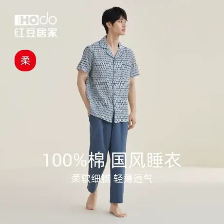 【柔感】情侣纯棉睡衣短袖长裤薄款双层纱布空调服男女家居服套装商品大图