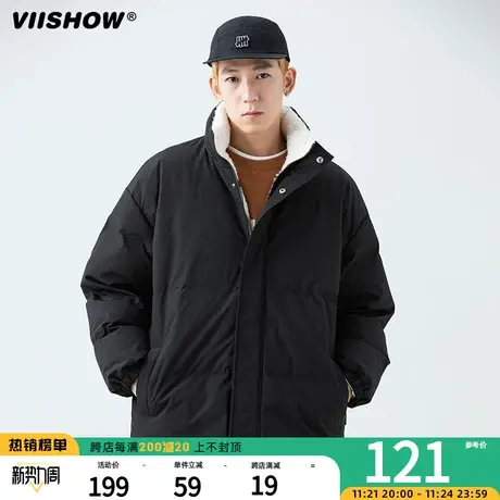 VIISHOW立领棉服男冬季潮牌休闲面包服宽松百搭加绒加厚棉衣外套图片