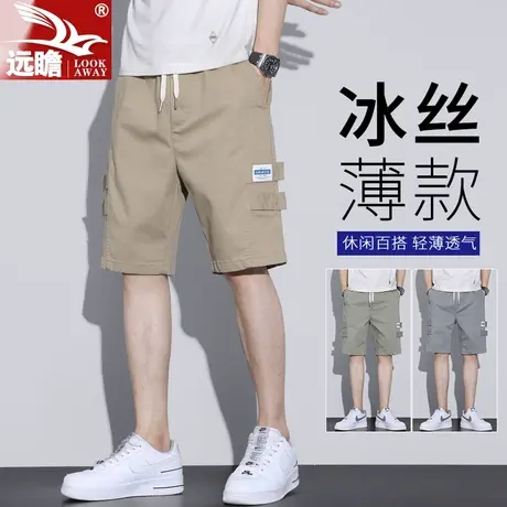 冰丝休闲短裤男夏季薄款宽松男士五分裤直筒工装中裤卡其沙滩裤子商品大图