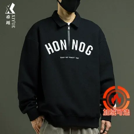 希越青少年半拉链美式Polo卫衣男重磅全棉宽松大码加绒加厚秋冬款商品大图