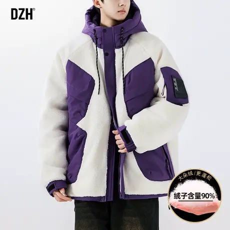 男士拼接羽绒服男潮牌2024新款羊羔绒外套冬季加绒加厚保暖防寒服图片