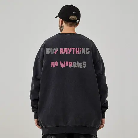 重磅美式复古嘻哈大码卫衣男纯棉水洗做旧高街圆领加绒春秋款冬季图片