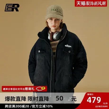 ER牛仔羽绒服男2023冬季高街潮牌立领情侣装水洗外套男女同款商品大图