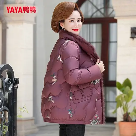 鸭鸭羽绒服女款2023年新款中老年妈妈装立领宽松秋冬外套C图片