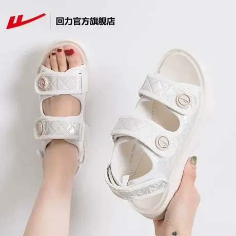 回力官方旗舰店小香风凉鞋软底2023年夏季潮百搭厚底网红女士凉鞋商品大图