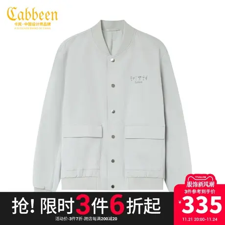 卡宾男装蘑菇印花夹克秋冬款工装外套字母印花时尚通勤上衣舒适A商品大图