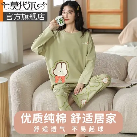 睡衣女春秋款纯棉绿色套头可外穿可爱卡通2023年新款夏家居服套装图片