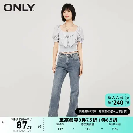 ONLY奥莱夏季荷叶边褶皱收腰下摆蝴蝶结雪纺衫女商品大图