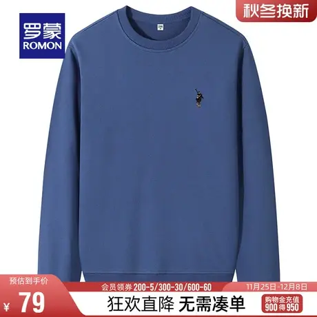 【直降】罗蒙男士时尚圆领卫衣2024春季中青年长袖T恤中青年上衣图片