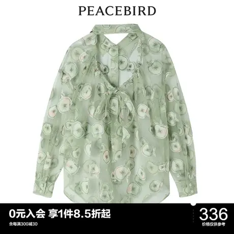 太平鸟时尚年新款重工网纱廓形衬衫A1CAC2354图片