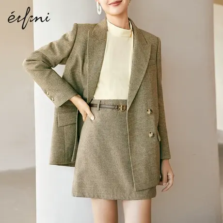 【商场同款】伊芙丽半身裙女2021冬冬季新款百搭中长裙1CA242381图片