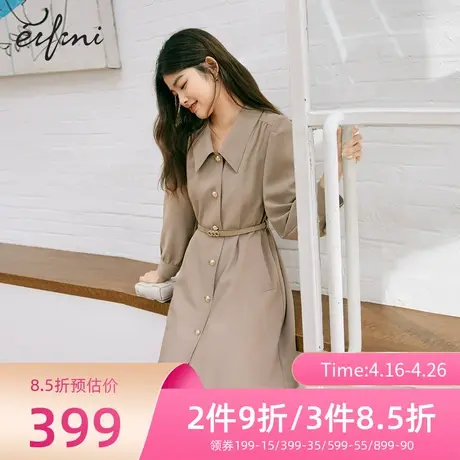 伊芙丽连衣裙女2022年夏季新款气质复古高级感港风连衣裙茶歇裙图片