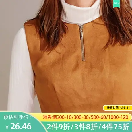 秋水伊人2020冬装新款镂空拉链背心裙仿麂皮无袖连衣裙女FV1146图片