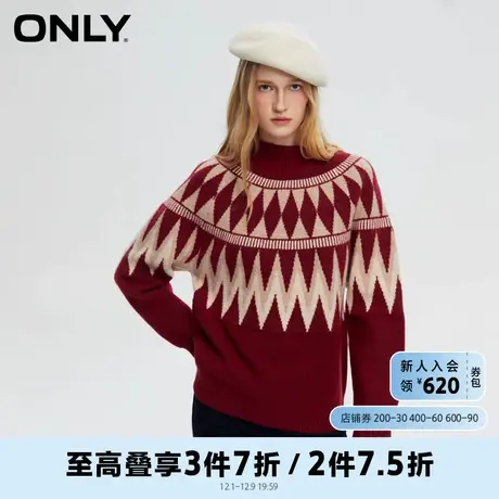 ONLY奥莱秋季新款休闲设计感图案宽松圆领针织衫女商品大图