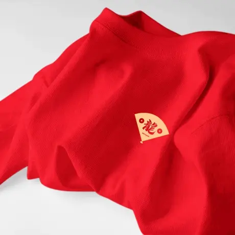 本命年龙年衣服2024红色短袖t恤女新款纯棉圆领打底内搭上衣商品大图