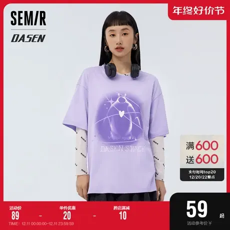 [大森]森马短袖T恤女中长款纯棉2023春季新款炸街宽松印花上衣潮图片