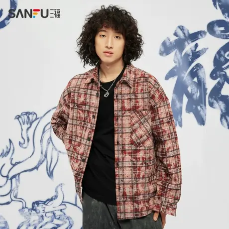 三福2024春男士蜡染格子长衬衫 休闲复古国潮翻领上衣男481184图片
