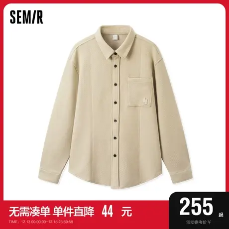 [商场同款]森马长袖衬衫男2024春季新款经典日常简约通勤休闲上衣图片