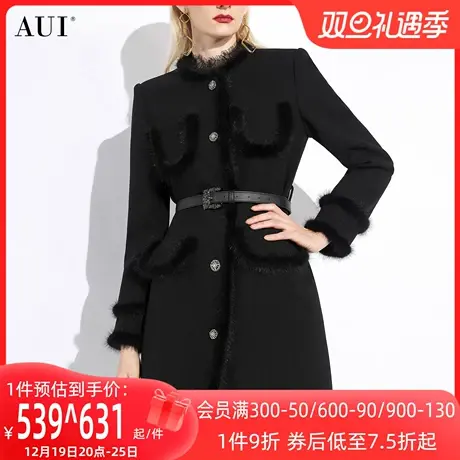 AUI黑色小香风毛呢外套女冬2023新款水貂毛中长款呢子大衣加羽绒图片