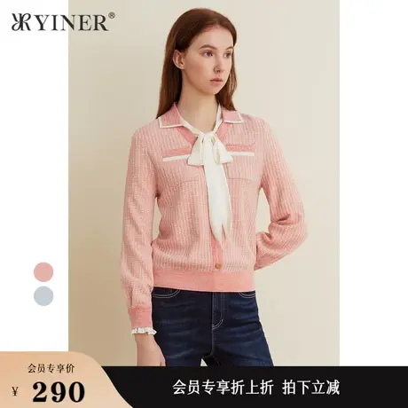 YINER音儿女装春季V领亮丝羊毛针织衫套头上衣图片