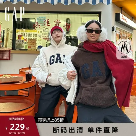 欧阳娜娜同款Gap男女秋冬仿羊羔绒保暖卫衣807084情侣装连帽衫商品大图