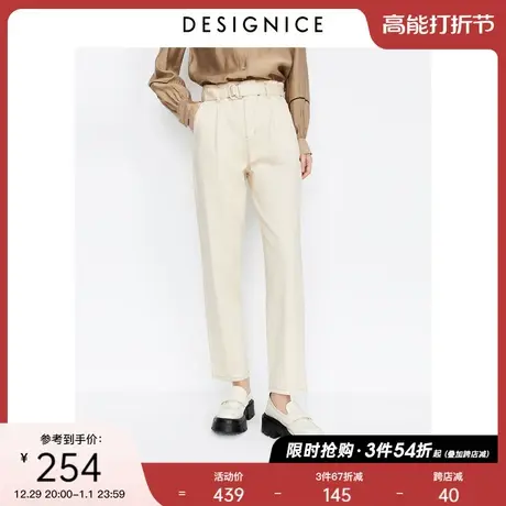 商场同款迪赛尼斯2023秋季新款小个子高腰铅笔裤简约宽松休闲裤女商品大图