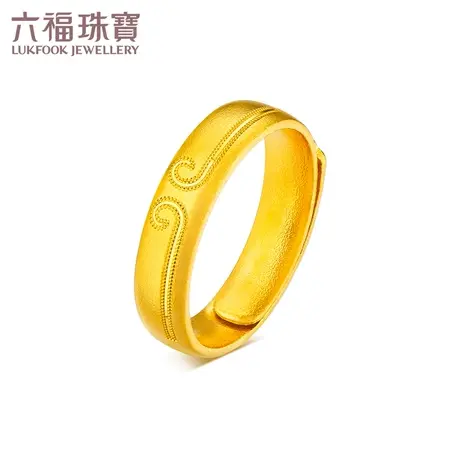 六福珠宝实心黄金戒指女情侣对戒活口可调节送礼计价F96TBGR0005图片
