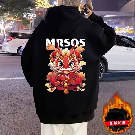 卫衣男春秋季新款宽松加绒加厚连帽上衣ins潮流舞狮印花休闲外套商品大图