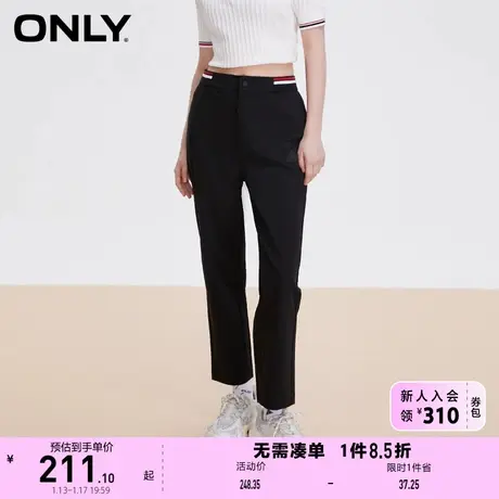 ONLY奥莱2023夏季新款时尚腰头撞色条纹哈伦裤休闲裤女商品大图