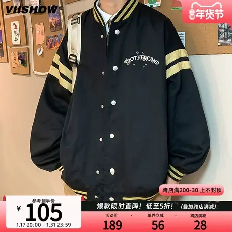 VIISHOW棒球服外套男2024春新品hiphop高街潮牌百搭痞帅宽松夹克商品大图