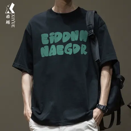 希越260g重磅短袖T恤男2024春季新款宽松大码男士圆领美式上衣潮商品大图