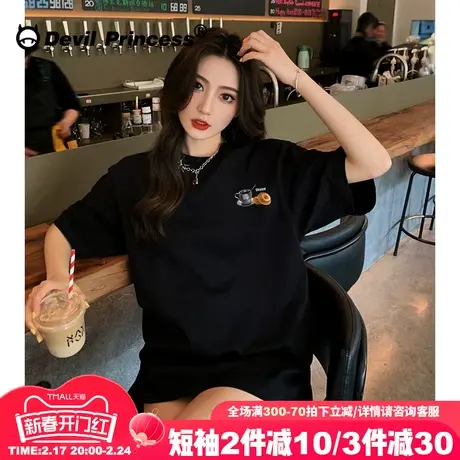 下衣失踪大版黑色正肩短袖t恤女慵懒风ins小众潮牌百搭纯棉上衣夏商品大图