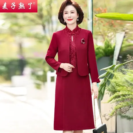 2024春季新款妈妈装喜婆婆婚宴连衣裙中式改良版旗袍高贵两件套装商品大图