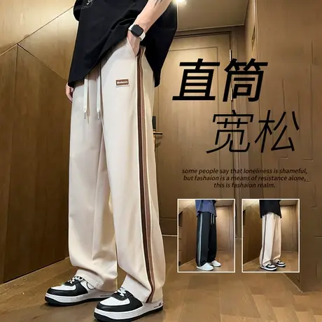 宽松直筒裤子男春秋款织带拼接休闲裤男生潮牌青少年百搭运动长裤图片