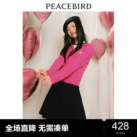 【商场同款】太平鸟女装2023年秋季新款连帽开衫A3EDD3502图片