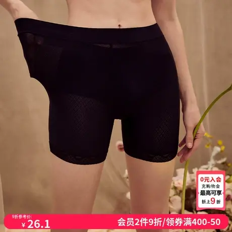 歌力诺安全裤夏天薄款二合一大码防走光提臀冰丝黑色打底保险短裤图片
