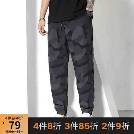 GxxH大码男装潮新款宽松收脚胖子加肥加大迷彩印花冰丝速干九分裤商品大图