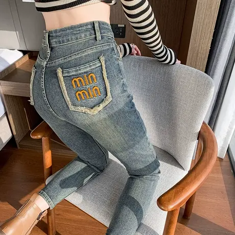 冷茶色直筒牛仔裤女2024春秋新款高腰显瘦弹力大码九分铅笔小脚裤图片