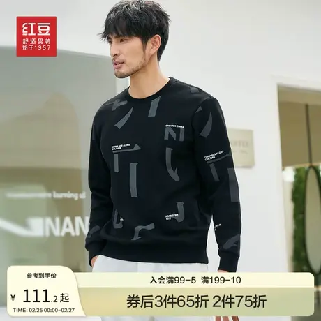 红豆男装卫衣男2024春款潮流印花套头休闲青年直筒圆领长袖T恤图片