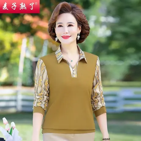 2024春季新款妈妈装针织打底外穿衬衫洋气中老年人女装秋T恤小衫图片