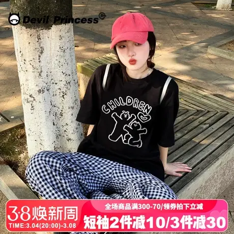 chic韩系甜酷风宽松黑色短袖女t恤可爱卡通印花超好看半袖上衣夏商品大图