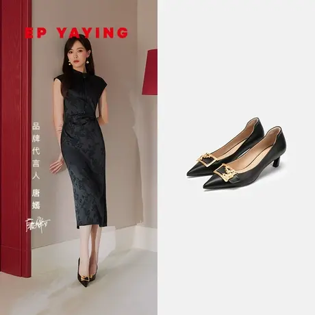 [唐嫣同款]EP雅莹国风女鞋 新中式牡丹饰扣高跟鞋 2024新款XL03A商品大图