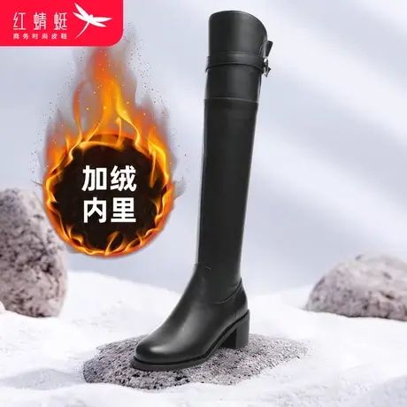 红蜻蜓长筒靴女2023冬季真皮粗跟过漆靴加绒保暖显瘦高筒骑士女靴商品大图