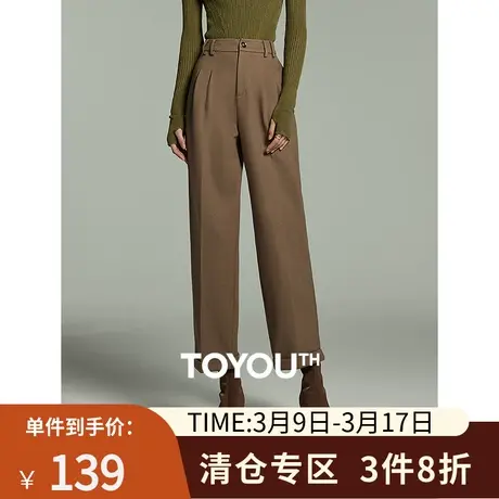TOYOUTH初语温暖毛呢通勤西裤女2023冬季新款双褶设计感休闲裤图片