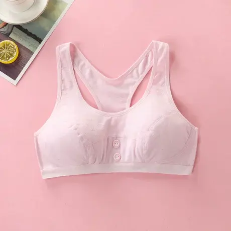 可娃衣少女文胸小背心女无海绵发育期学生运动内衣女初中生胸罩薄商品大图