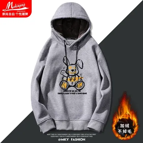 灰色兔子印花情侣卫衣男女连帽衫加绒加厚秋冬青少年宽松学生外套商品大图