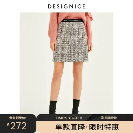 商场同款迪赛尼斯春秋新款复古粗花呢腰头撞色a字裙半身裙女图片