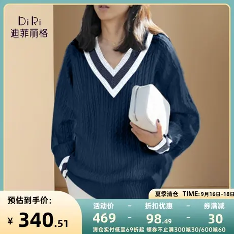 迪菲丽格名媛气质撞色v领毛衣女2020年冬季新款外穿套头针织衫潮商品大图