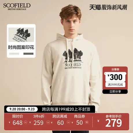 SCOFIELD男士23年秋季新品休闲宽松印花连帽抽绳长袖卫衣商品大图
